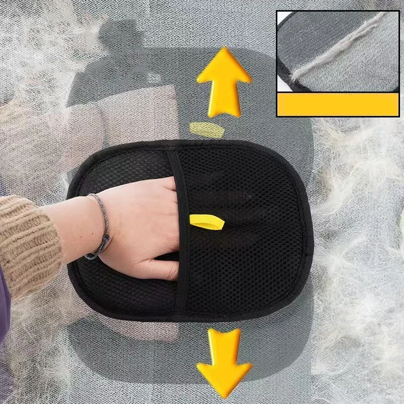 FluffAway Glove